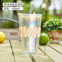 玻璃杯简约ins字母办公室双饮吸管杯 饮料杯子 玻璃吸管杯