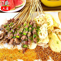 六婆辣椒面火锅伴侣烤肉香辣蘸料串串搭子特色辣椒粉烧烤撒料腌肉调味 【即食/撒/蘸】10g*10袋麻辣味