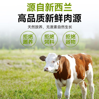 ZEAL犬罐头主食罐狗狗湿粮罐头老年犬幼犬新西兰狗粮170g*12 鸡肉 【鸡肉口味】170g*12
