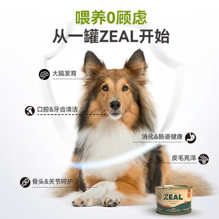 ZEAL犬罐头主食罐狗狗湿粮罐头老年犬幼犬新西兰狗粮170g*12 鸡肉 【鸡肉口味】170g*12