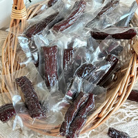 拾光味老手撕牛肉干500g 内蒙古特产休闲零食肉干肉脯小吃独立包装 原味 250g*2袋 (尝鲜版) 散装称重(毛重)