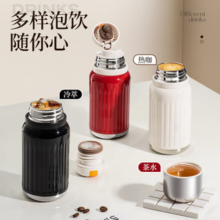 绿珠高颜值保温杯女生 316不锈钢饮水杯 小巧便携 白色300ml 【奶芙白】 300ml
