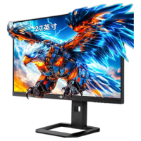泰坦军团 P2711V 27英寸显示器(4K、144Hz、双模288Hz、IPS屏、HDR400)