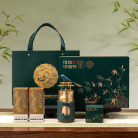 PLUS会员：茅台 文旅 钻石盲盒 飞天200ml*2
