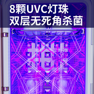  yunbaby/孕贝 烘干一体 婴儿奶瓶消毒柜 恒温水壶 泡奶机 喂养台  1.3L
