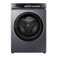 Haier 海尔 XQG100-HBE376XS 洗烘一体机 10kg