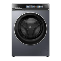 海尔 XQG100-BE376XS 滚筒洗衣机 10kg