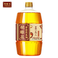 概率券：胡姬花 古法小榨 花生油 900ml