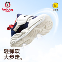 BoBDoG巴布豆童鞋儿童小白鞋女童板鞋机能鞋夏款凉鞋男童运动鞋 湛蓝【透气网孔】 32 内长20.5cm 适合脚长19.5cm