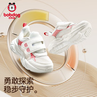 BoBDoG巴布豆童鞋儿童小白鞋女童板鞋机能鞋夏款凉鞋男童运动鞋 莓红【透气网孔】 25 内长16.1cm 适合脚长15.5cm