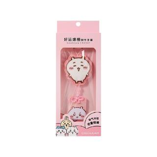 MINISO名创优品Chiikawa御守香囊挂饰福袋保平安符手机汽车包包挂件考试 古龙香