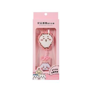 MINISO名创优品Chiikawa御守香囊挂饰福袋保平安符手机汽车包包挂件考试 古龙香