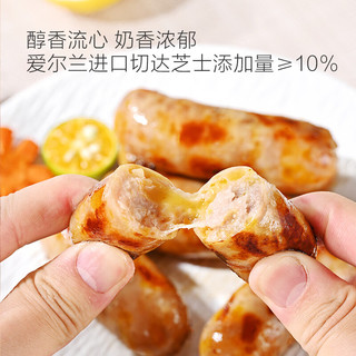 1号会员店黑猪肉烤肠切达芝士味 600g12根火山石烧烤台式脆皮空气炸锅香肠
