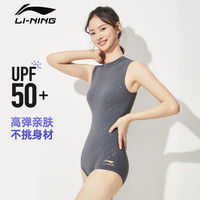 李宁 LI-NING泳衣女士高级感成人专业黑金竞速训练连体游泳馆泳装 M 081黑金系列高阶泳衣【莱卡面料,5A级抗菌,UPF50+】