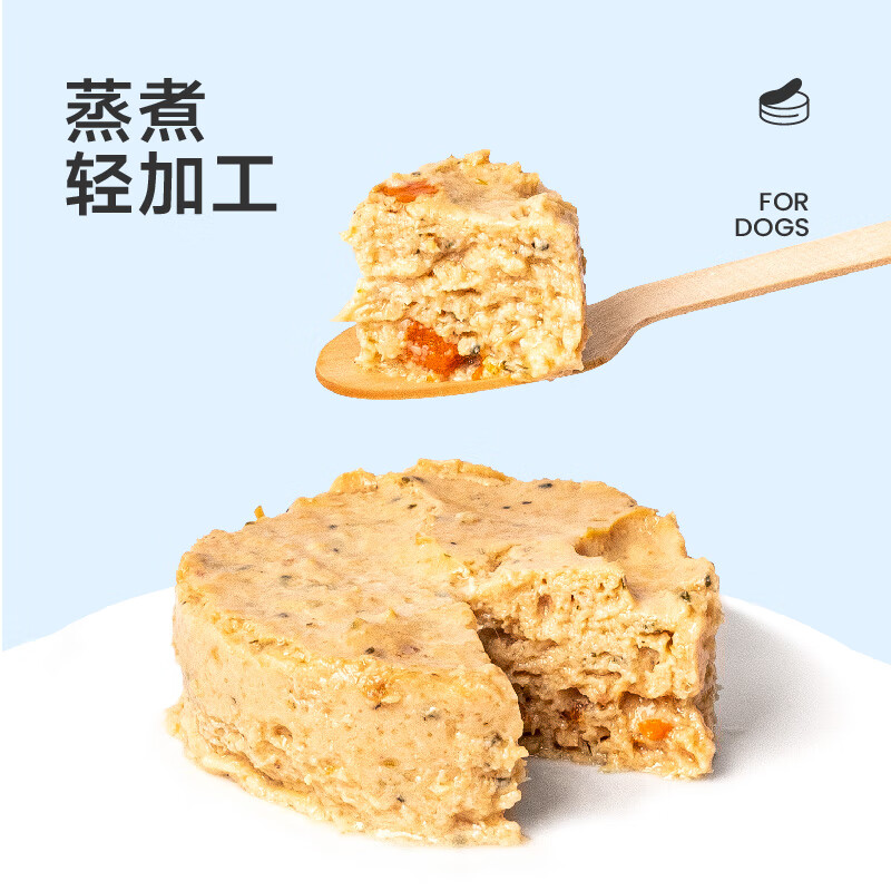 派膳师（PETAFRESH）狗罐头狗湿粮狗粮全价犬用主食罐干粮伴侣 【随机口味】