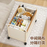 桌下书包置物架大容量可移动零食收纳箱小推车家用整理储物筐 1x1号 中古棕【超大号】