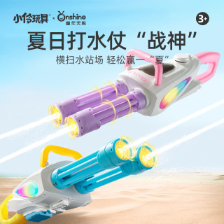 2025电动水枪玩具儿童加特林自动连发射程远可充电打水仗 升级双管【幻影射击-无灯版】加特林水枪