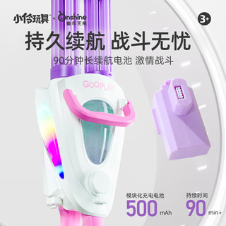 2025电动水枪玩具儿童加特林自动连发射程远可充电打水仗 升级双管【幻影射击-无灯版】加特林水枪