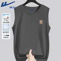 回力（Warrior）夏季纯棉背心男士运动透气上衣男女生户外休闲圆领坎肩潮 中灰 /HL回力棕色标 2XL 【160-180斤】