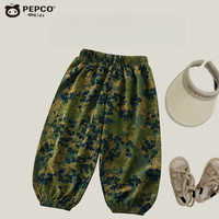 小猪班纳儿童裤子夏季宝宝裤子透气薄款长裤洋气男童女童时尚防蚊裤束脚裤 K29哈伦裤水墨叶子 140 cm