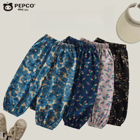 小猪班纳儿童裤子夏季宝宝裤子透气薄款长裤洋气男童女童时尚防蚊裤束脚裤 K34哈伦裤玫瑰花 160 cm