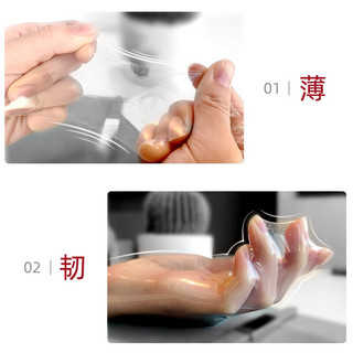  DRYWELL/涩井 超薄003玻尿酸 避孕套  标准 24只