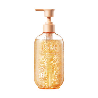  Little Dream Garden/半亩花田 氨基酸香氛 沐浴露  山茶花 400g