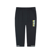 鸿星尔克童装男童短裤透气夏装小童七分裤薄款舒适儿童休闲裤子棉 正黑001