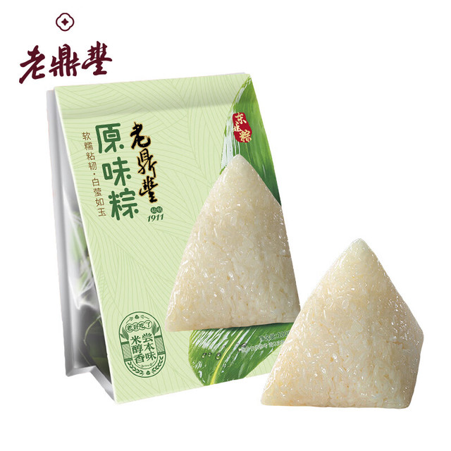 哈老鼎丰 HALAODINGFENG 粽子 端午节粽子  原味粽300g（100g*3）