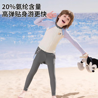 迪士尼儿童泳衣男分体长袖长裤中大童男童泳裤2025防晒游泳衣 米色米奇 110 【高110-120cm重35-45斤】