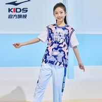 鸿星尔克童装女童速干短袖t恤夏季中大童假两件运动透气上衣