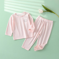 瑄妮薇儿童家居服套装衣服长袖夏季空调服男童女透气秋衣两件套小童夏汤 绿色-泡芙小熊空调服 120