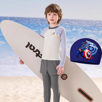 迪士尼儿童泳衣男分体长袖长裤中大童男童泳裤2025防晒游泳衣 米色米奇+泳帽 100 【高100-110cm重25-35斤】