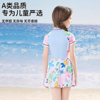 迪士尼儿童泳衣女童游泳衣中大童女孩连体2025款夏季宝宝防晒泳装 蓝色艾莎【卡码拍大】 140 【高140-150cm重65-85斤】