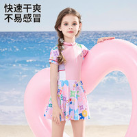 迪士尼儿童泳衣女童游泳衣中大童女孩连体2025款夏季宝宝防晒泳装 粉色艾莎+爱莎泳帽【卡码拍大】 110 【高110-120cm重35-45斤】