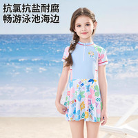 迪士尼儿童泳衣女童游泳衣中大童女孩连体2025款夏季宝宝防晒泳装 粉色艾莎+爱莎泳帽【卡码拍大】 150 【高150-165cm重85-105斤】