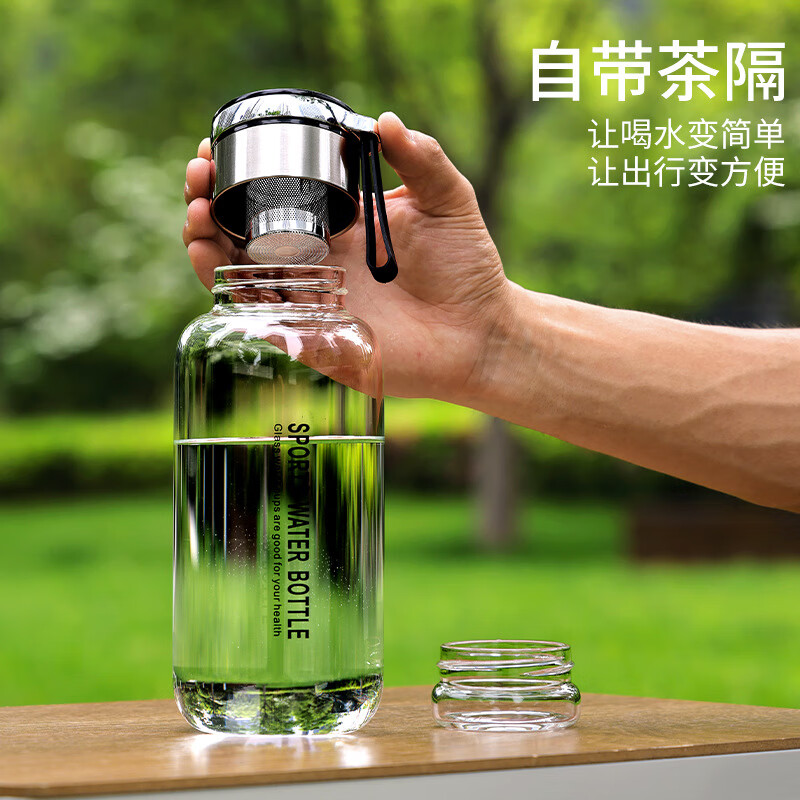 北牧星茶水分离玻璃杯便携大容量个人泡茶杯男士高级感水壶女水杯子 蹲蹲杯 .