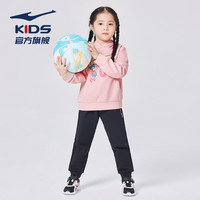 鸿星尔克童装女童春季宝宝卫衣卡通卡爱粉色儿童上衣休闲衣服 冰沙紫703