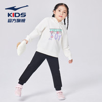 鸿星尔克童装女童春季宝宝卫衣卡通卡爱粉色儿童上衣休闲衣服 柔粉红201