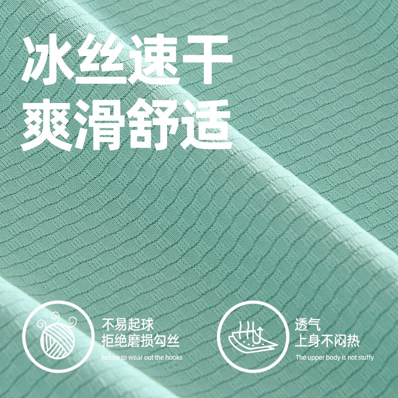 白色(峰顶之上胸标)