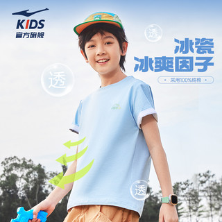 鸿星尔克童装儿童t恤夏季运动上衣男女童圆领短袖针织衫纯棉短袖