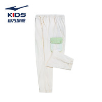 鸿星尔克童装女童裤子春季儿童卫裤大童运动裤保暖休闲裤长裤 正黑001