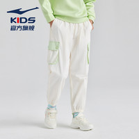 鸿星尔克童装女童裤子春季儿童卫裤大童运动裤保暖休闲裤长裤 冰川白002