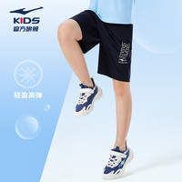 鸿星尔克童装男童速干短裤夏季大童儿童五分裤冰丝四面弹运动裤子 速干四面弹-正黑003