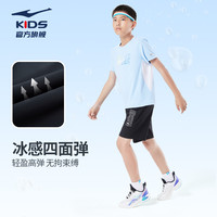 鸿星尔克童装男童五分裤短裤薄款速干裤子夏季中运动儿童休闲短裤 正黑003