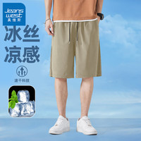真维斯冰丝短裤男夏季潮流宽松大码男士速干空调裤薄款休闲五分裤GW