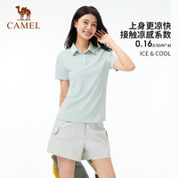 CAMEL/骆驼 凉感防晒 女士POLO衫