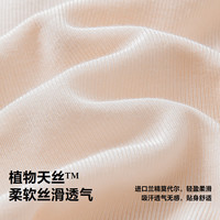 【2件装】迷你巴拉巴拉女童亲肤透气打底裤夏季宝宝轻薄睡裤 粉红60007