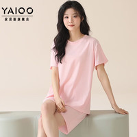 雅鹿冰丝睡衣男夏季2025年新款凉感薄款大码短袖男士可外穿家居服套装 NSWR-WR8211女 【带胸垫】 XL 【男135-155斤/女115-135斤】