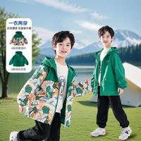男女童外套2025春秋儿童中大童户外休闲运动防风上衣